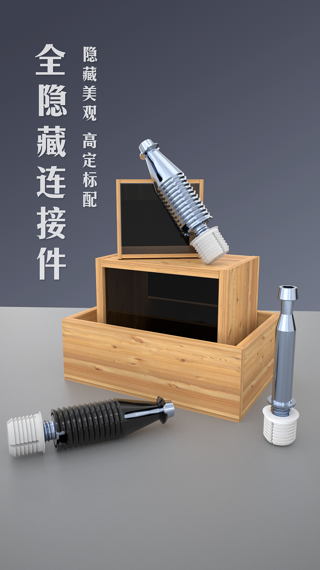 最近做了些产品海报（图ZMzUzMjUxMzYw） - 海报 - 站酷设计师美工伯伯原创素材 - 站酷ZCOOL