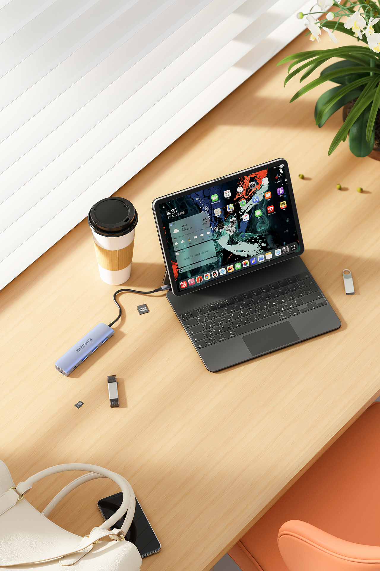 《山泽—拓展坞》一整套渲染图（图ZMjk4Nzc0Nzk2） - 产品 - 站酷设计师一只少年丶原创素材 - 站酷ZCOOL