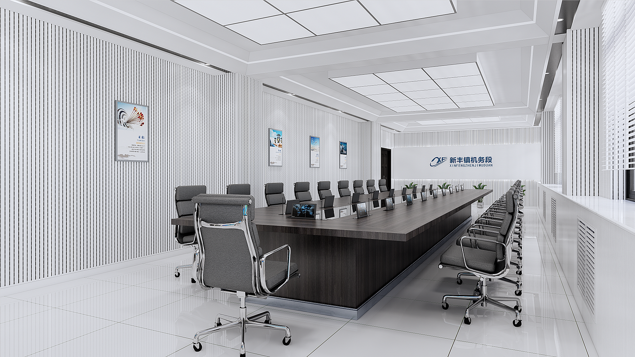 某单位公共办公空间改造设计