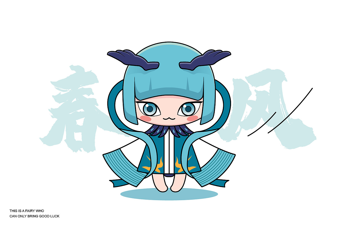 春精灵IP设计（图ZMzA0MTcyOTcy） - IP形象 - 站酷设计师开心草莓原创素材 - 站酷ZCOOL