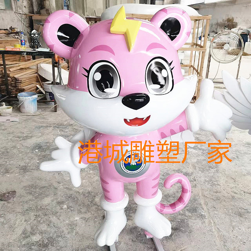 禁毒宣传展示形象卡通吉祥物禁毒邑虎粤虎雕塑与您同行