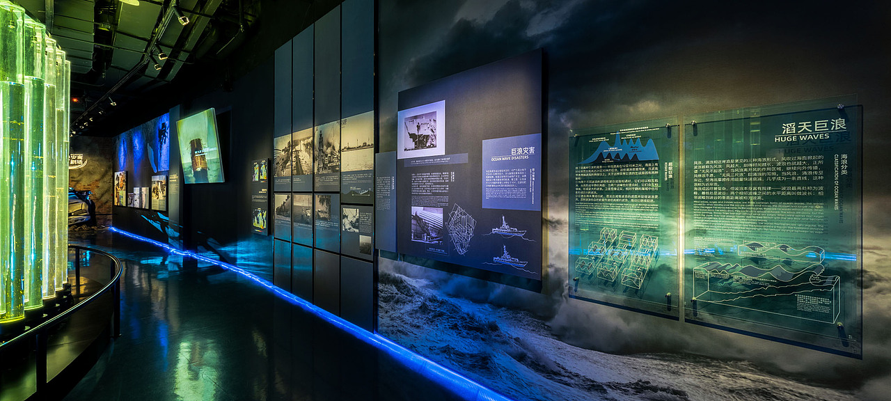 天津国家海洋博物馆海洋灾害体验厅立面设计