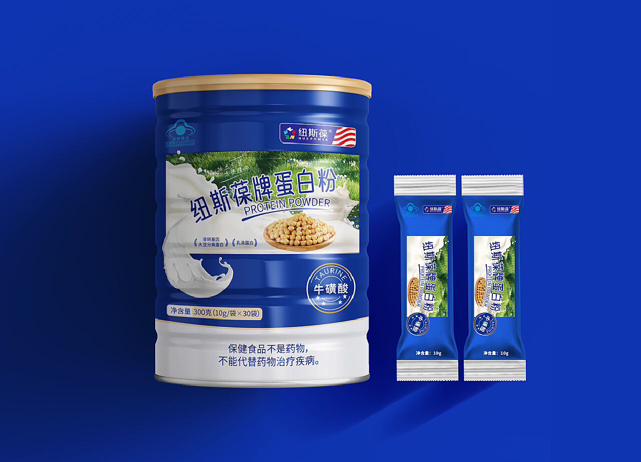 金仕康 麦金利牌蛋白粉 (供应,价格,批发) - 深圳市格林莱科技有限公司