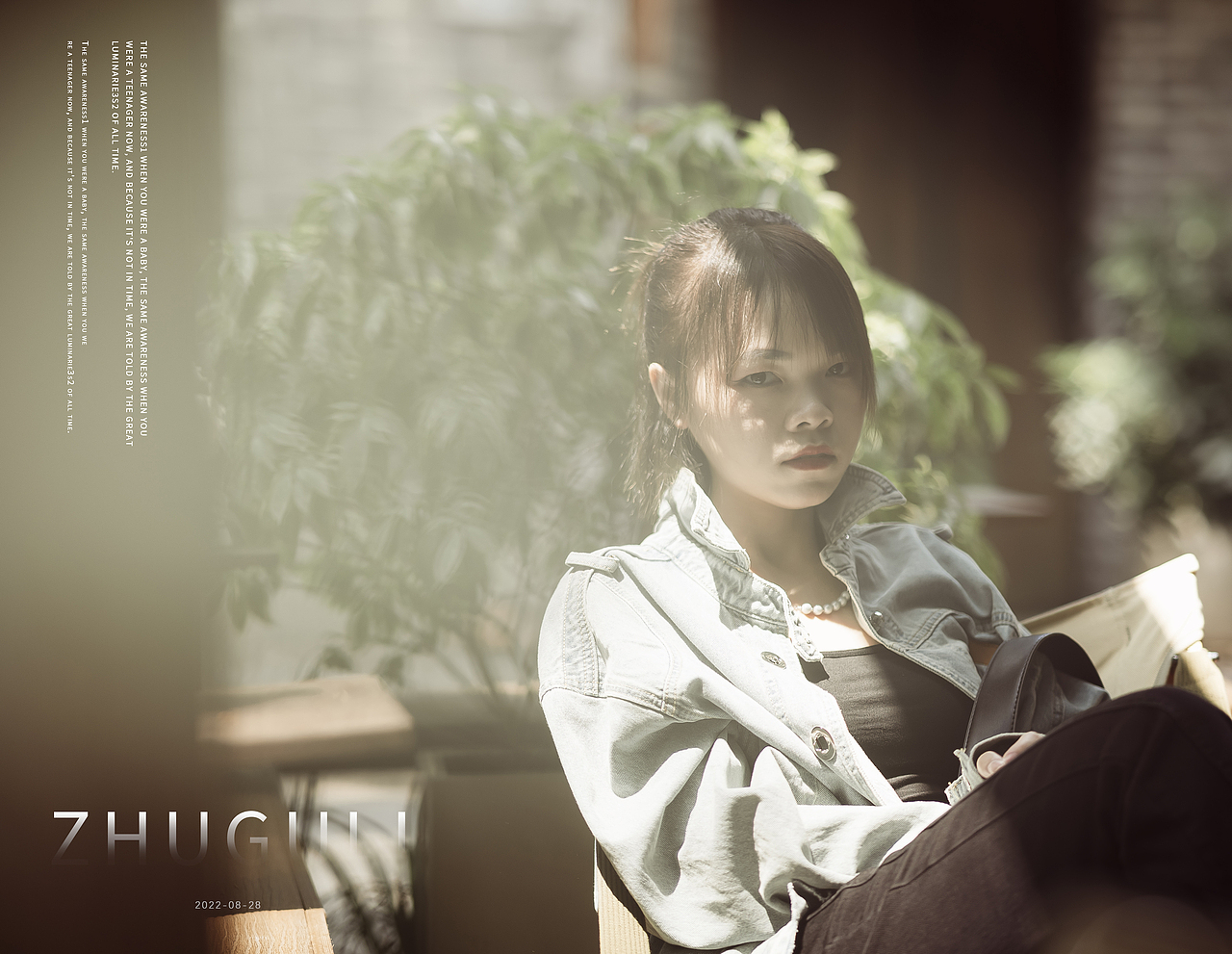 岭南天地人像写真拍摄 · 朱古力摄影