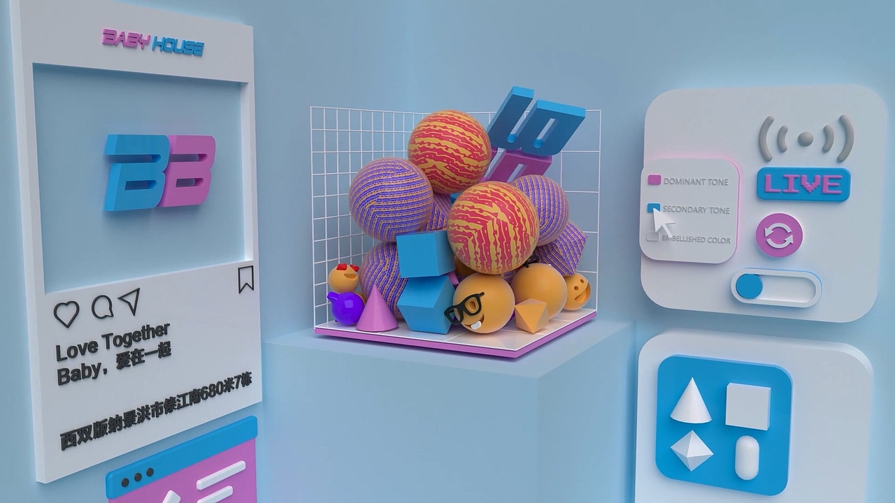 BaBy livehouse宣传片