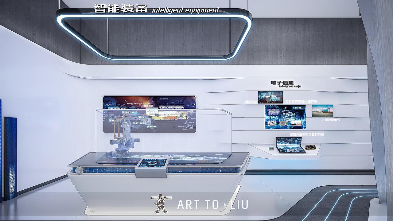 某一个产业园展示馆（图ZMzMzODY0MTQw） - 建筑/空间 - 站酷设计师刘嘉俊1原创素材 - 站酷ZCOOL