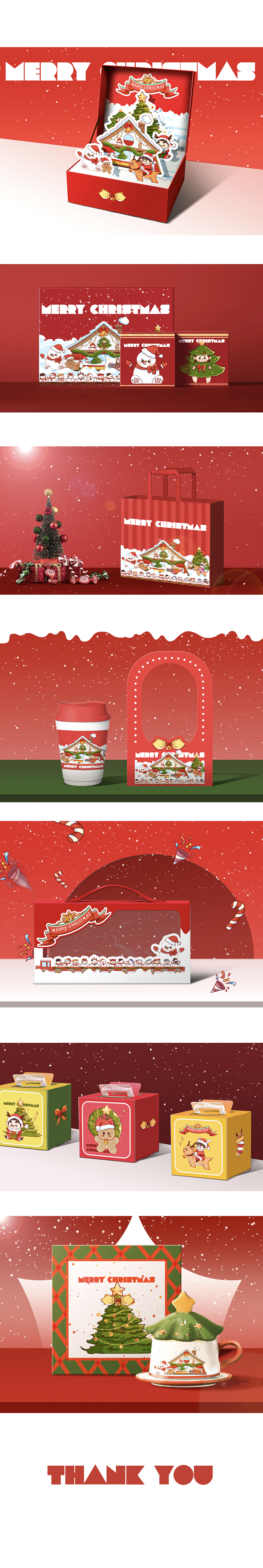 圣诞礼盒包装设计