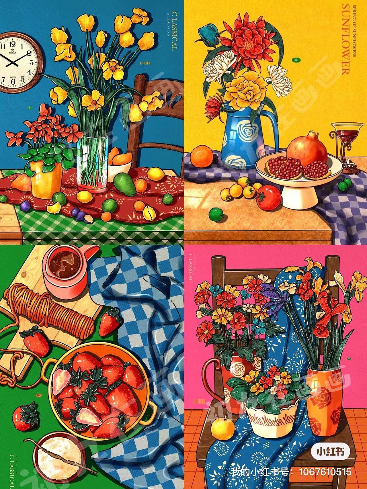 原创复古插画合集/夏天的尾巴