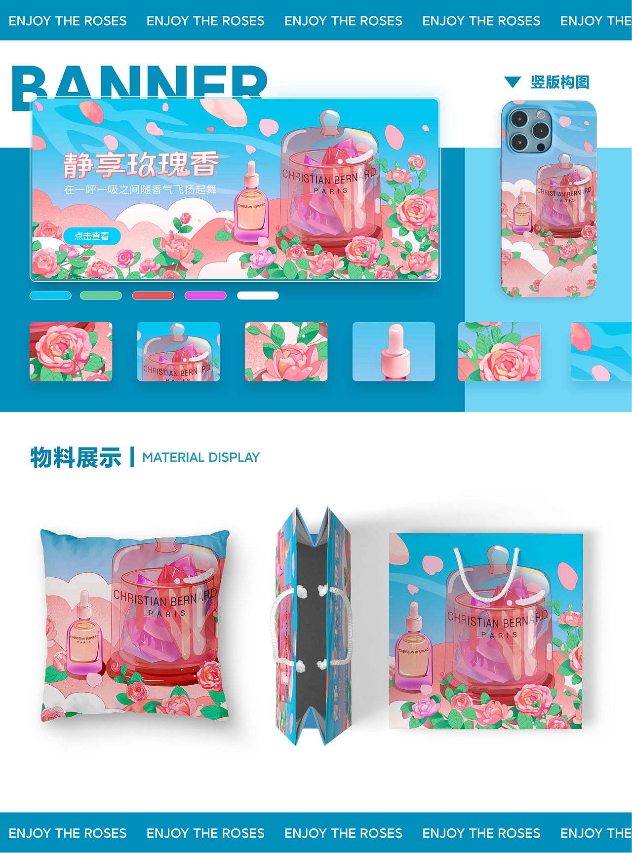 ui作品集（图ZMzQ2MDU0NDIw） - APP界面 - 站酷设计师等风来看原创素材 - 站酷ZCOOL
