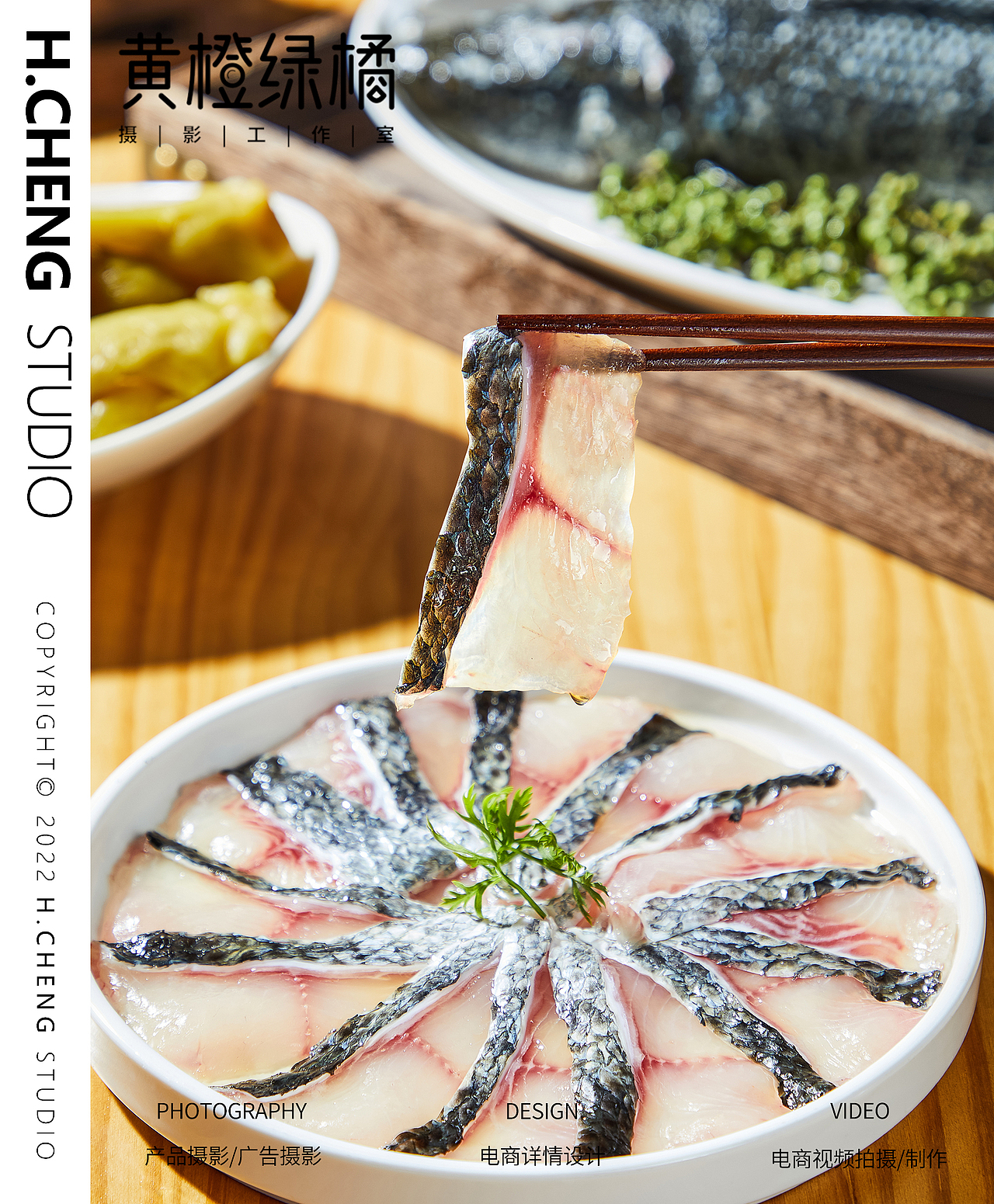 预制菜拍摄 | 【荣誉小厨】星级主厨/酒店转型预制菜