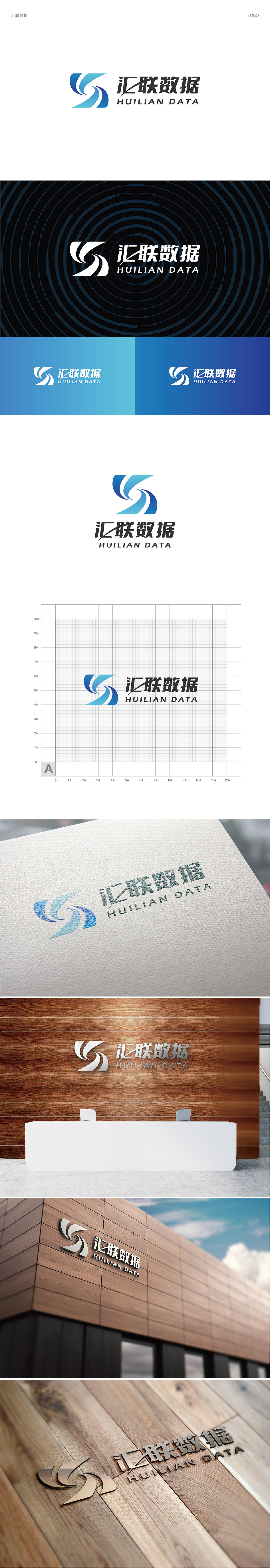 一些logo方案（图ZMzQ3MDgyOTEy） - Logo - 站酷设计师大局观原创素材 - 站酷ZCOOL