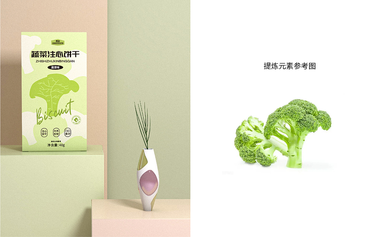 饼干包装设计（图ZMzIxNDcyMzI4） - 包装 - 站酷设计师快乐的小麻原创素材 - 站酷ZCOOL