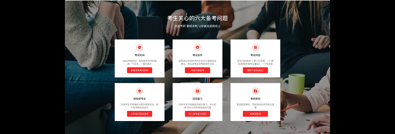 UI设计 | 年度工作汇报（图ZMzU3NzgzMjUy） - APP界面 - 站酷设计师Z04702775原创素材 - 站酷ZCOOL