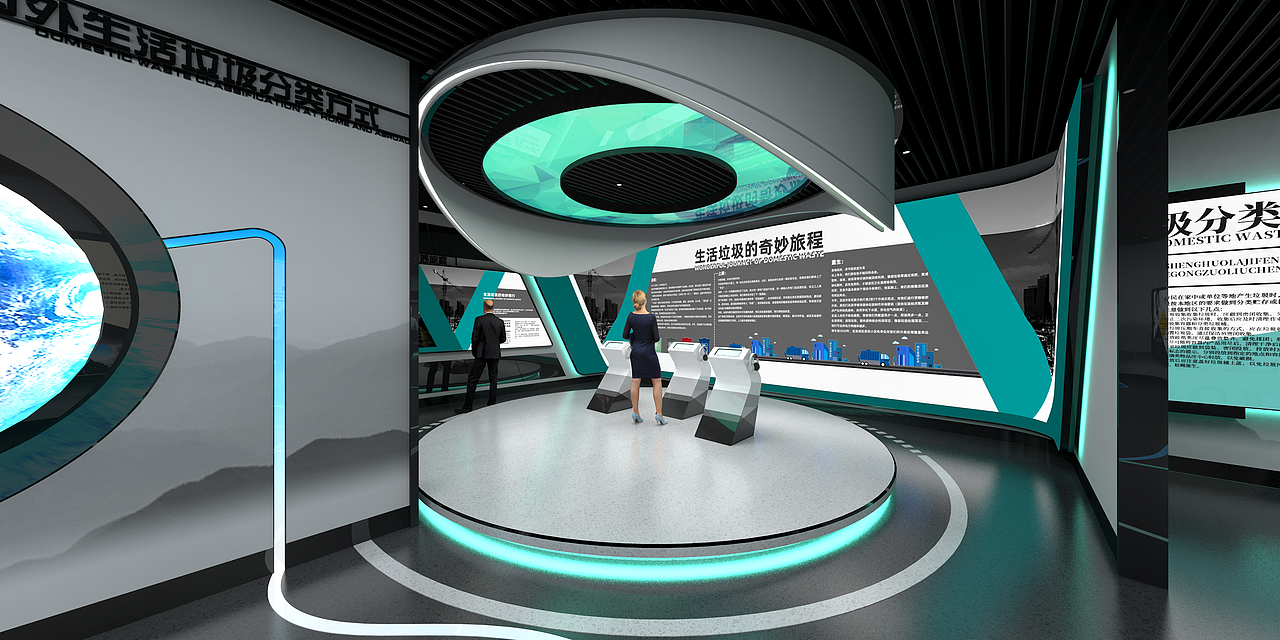 城市建设规划局垃圾分类宣教中心展厅（图ZMzMxMDQ3MjYw） - 商业空间设计 - 站酷设计师ZHoYo_22原创素材 - 站酷ZCOOL