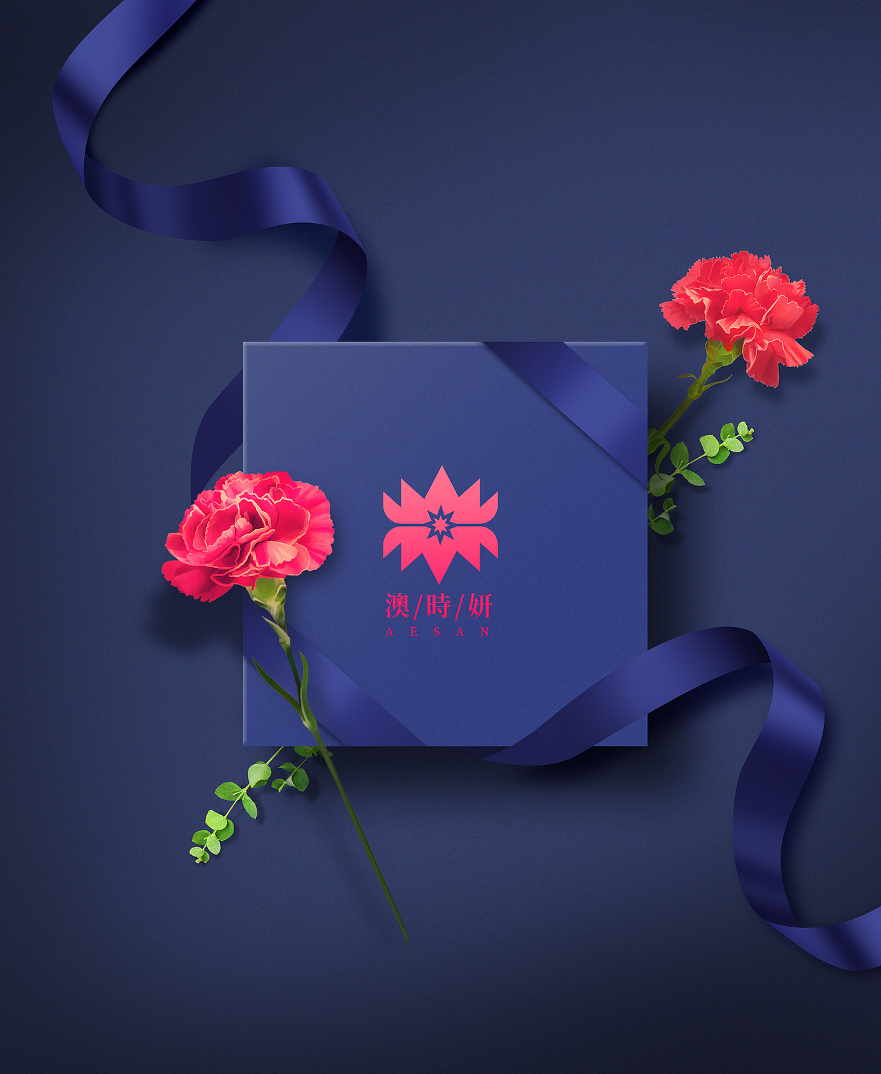 LOGO 化妆品美妆品牌 澳大利亚国际品牌 美妆行业 logo