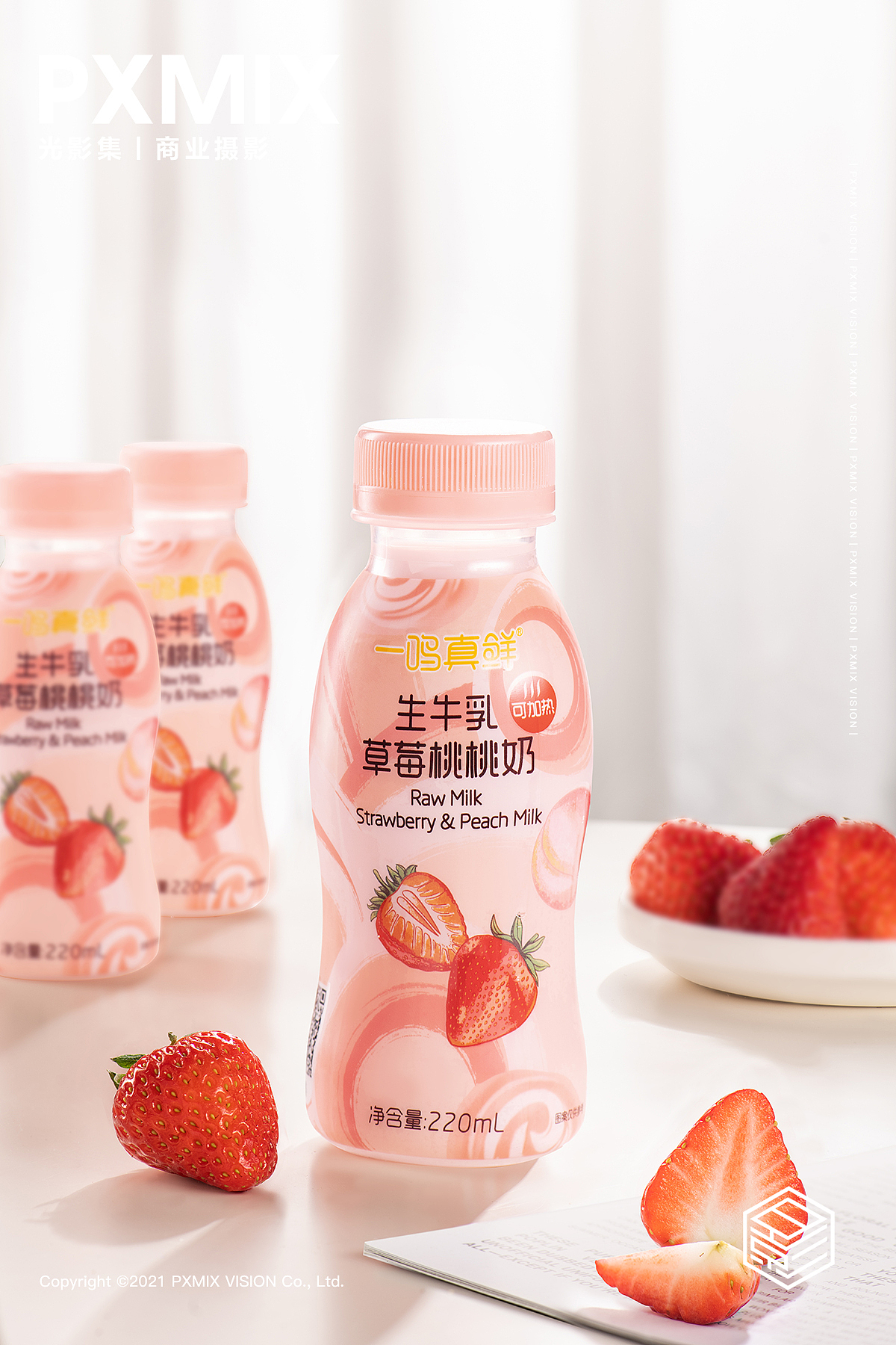 乳制品摄影丨一鸣 花色奶 x 光影集 PXMIX(图ZMzM0NDYwNDcy) - 产品摄影 - 站酷设计师光影集原创素材 - 站酷ZCOOL