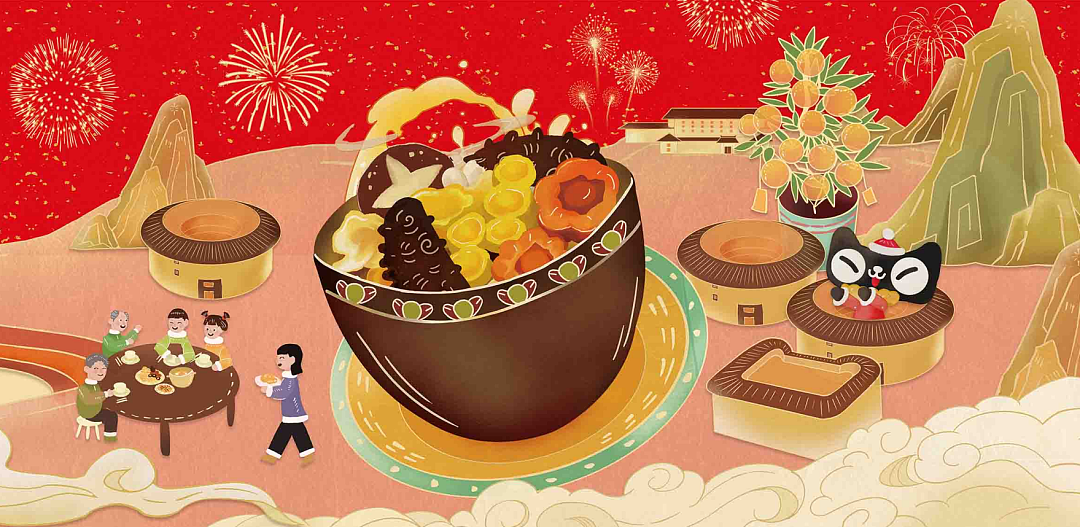 《天猫CNY》MG动画——安戈力文化