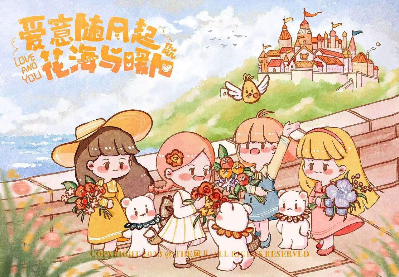 插画合集——梦中的熊熊谷（图ZMzM0NzM4MjA0） - 商业插画 - 站酷设计师The风儿原创素材 - 站酷ZCOOL