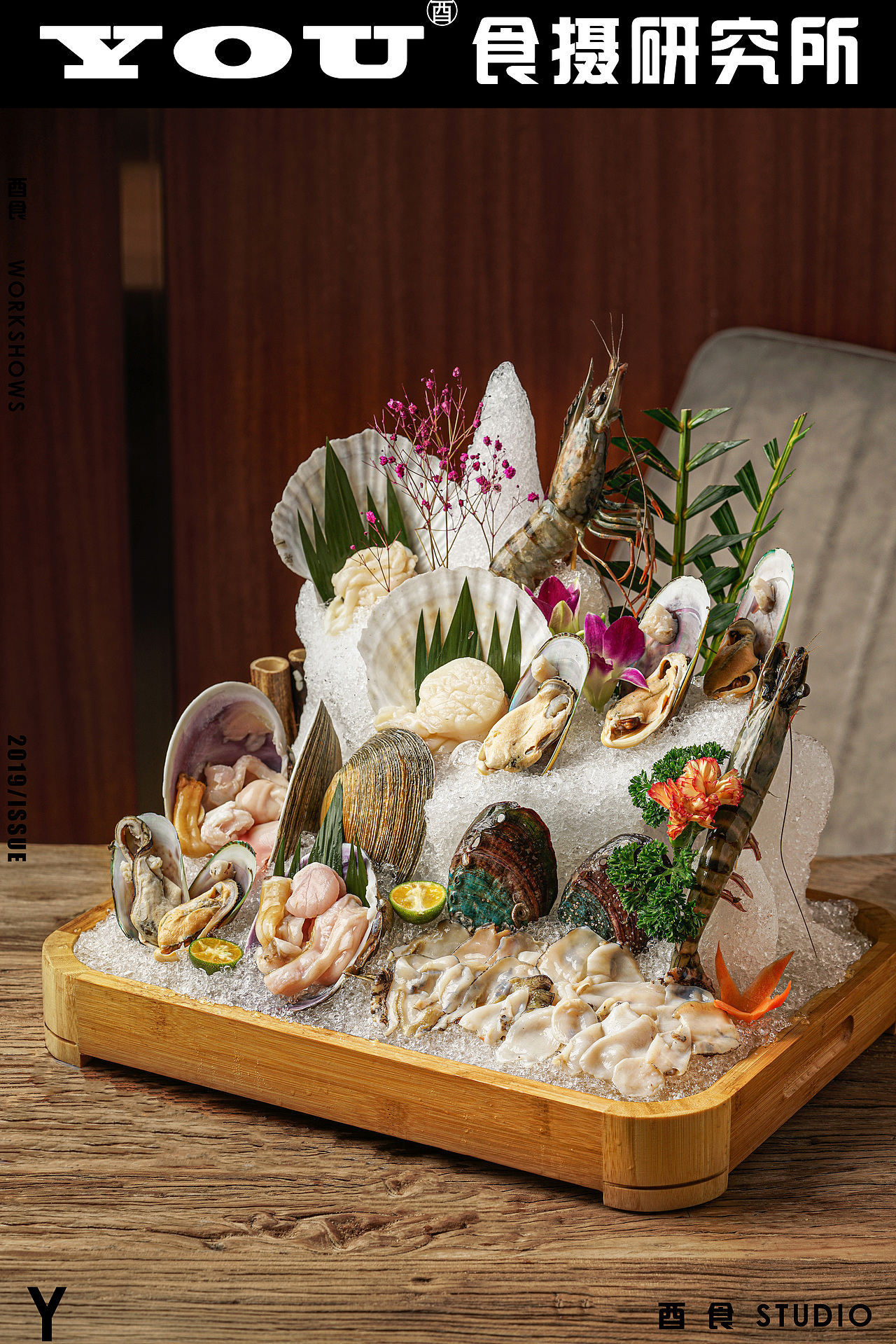 《唐楼》餐饮（图ZMzE3Mjg3NDcy） - 美食摄影 - 站酷设计师酉食摄原创素材 - 站酷ZCOOL