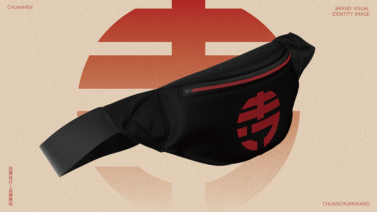 串门餐饮品牌LOGO设计｜火锅串串香 中式｜LOGO设计 VI（图ZMzU3NDc3MjQw） - Logo - 站酷设计师艾亿客原创素材 - 站酷ZCOOL