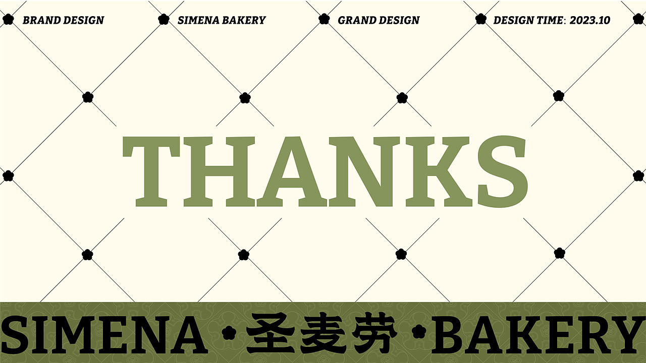 广利·2023年度总结|那些被封印的作品