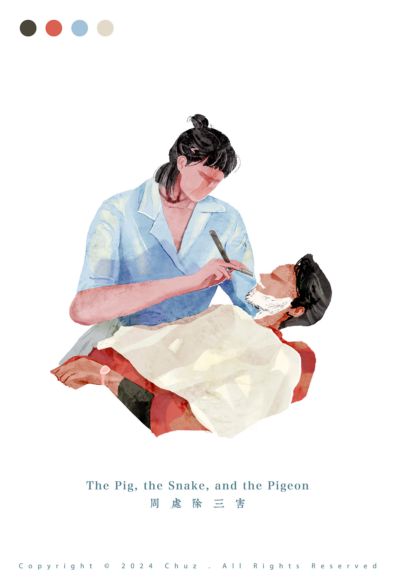 【电影角色】人物合集（图ZMzY3NjE2ODY0） - 商业插画 - 站酷设计师楚子chuz原创素材 - 站酷ZCOOL