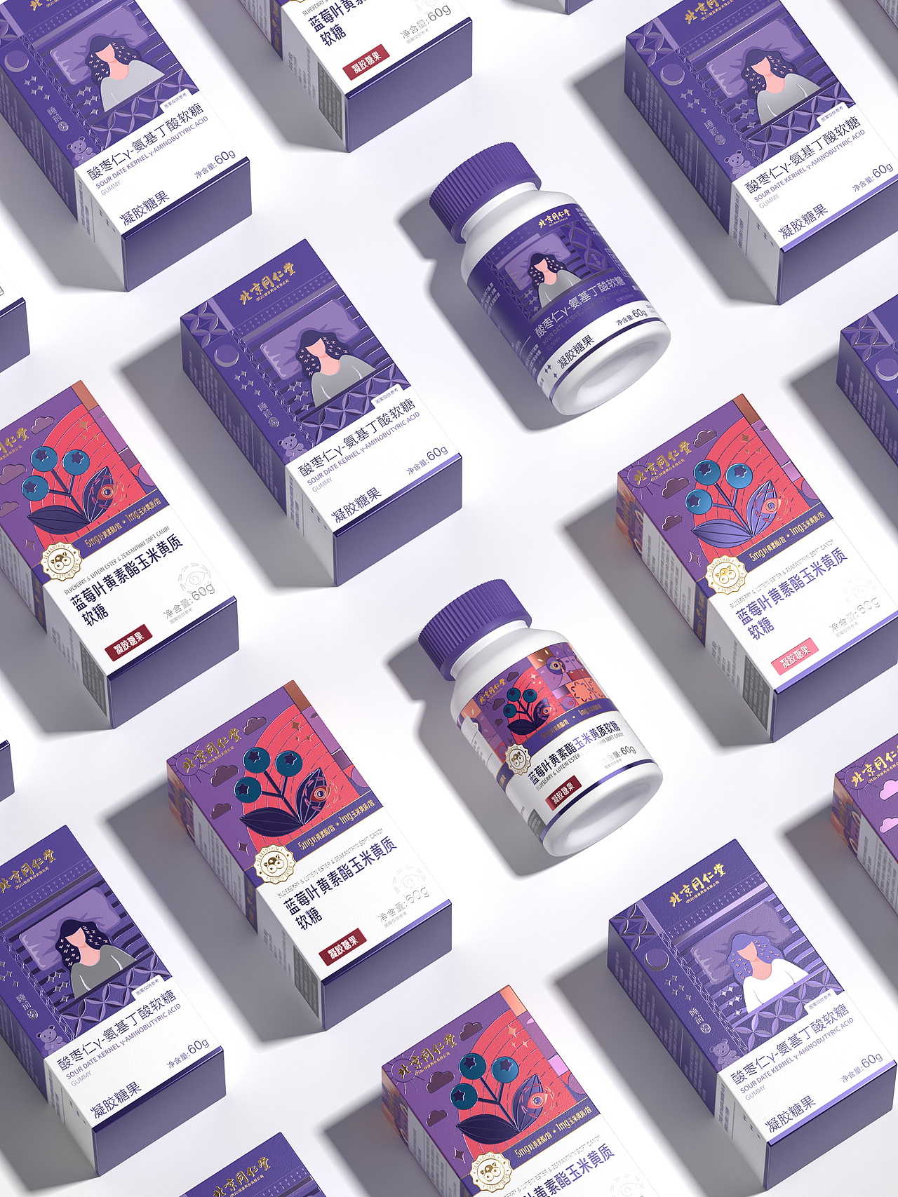 蓝莓叶黄素酯&酸枣仁 保健品包装（图ZMzYyODY3MzQ0） - 包装 - 站酷设计师lyyone原创素材 - 站酷ZCOOL