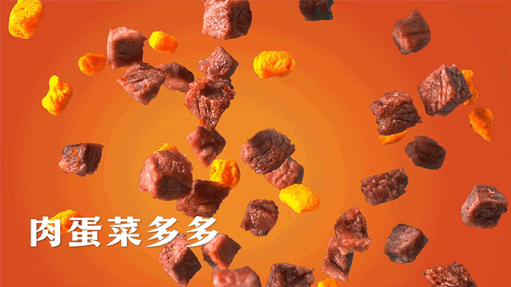 美食产品视频 | 满小饱冲泡米线  ✖ IN LIGHT光合