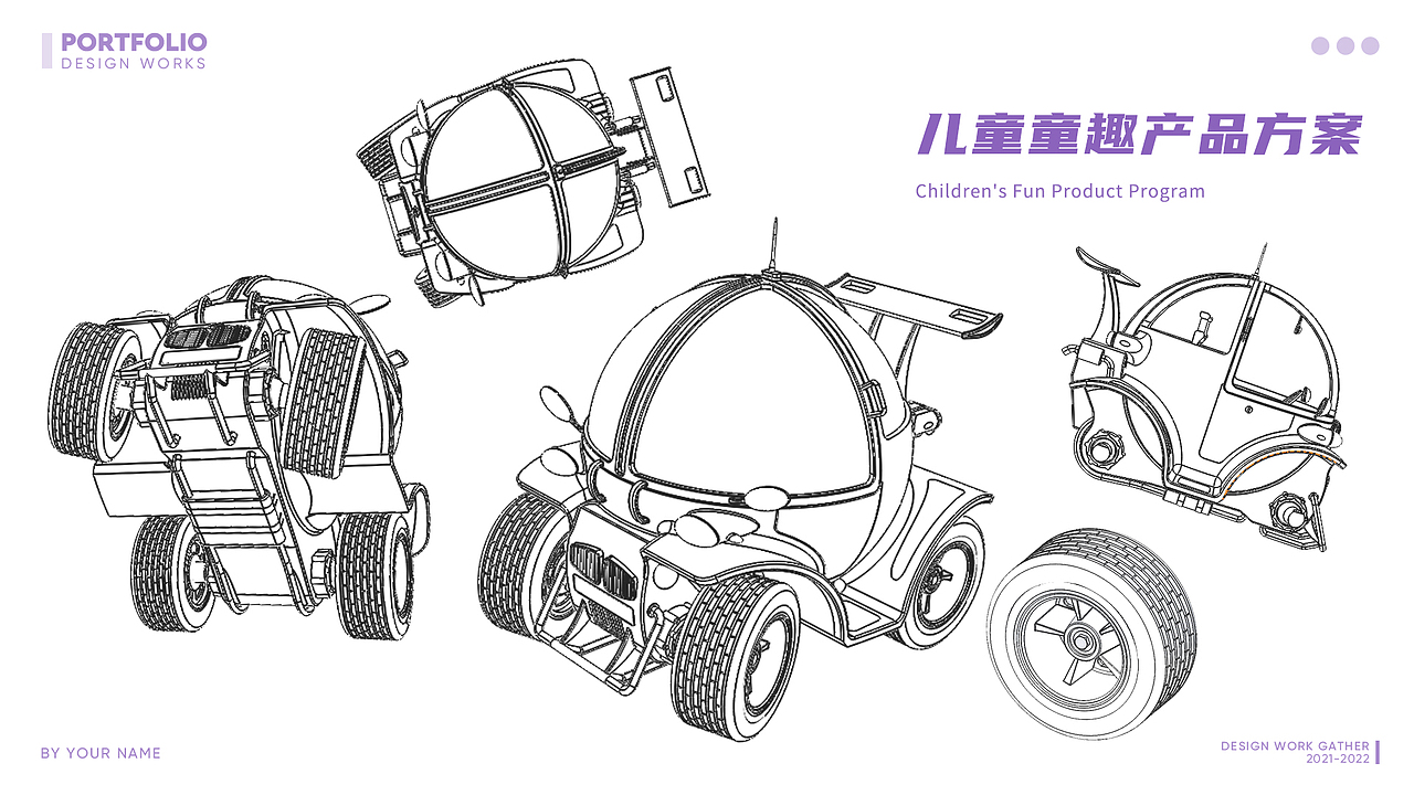 2018-2022 毕业作品集（图ZMzYwMjcxODky） - 其他平面 - 站酷设计师Yurelana原创素材 - 站酷ZCOOL