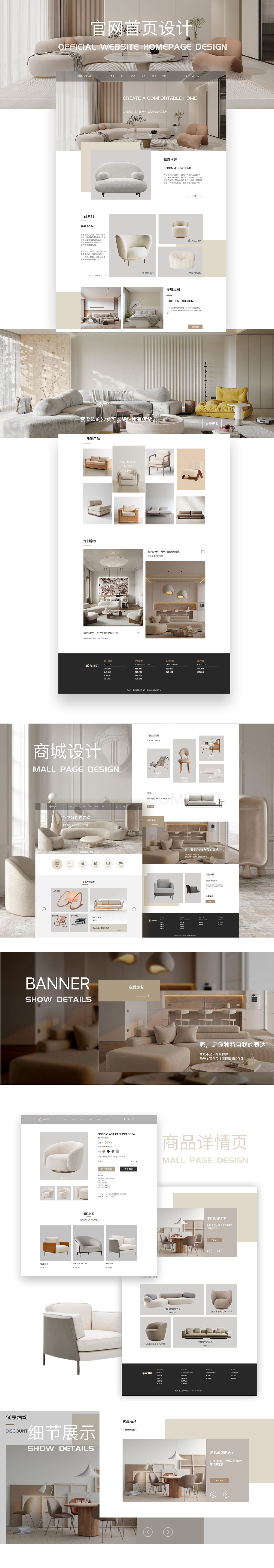 2022 UI作品集（图ZMzI3MDI4NjQ4） - APP界面 - 站酷设计师乔戈一原创素材 - 站酷ZCOOL