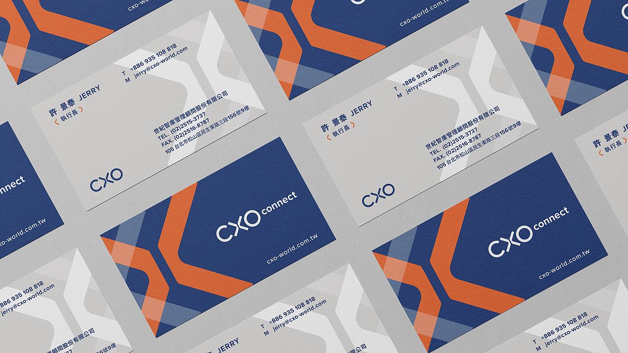 CXO（图ZMzYxOTc5NDg0） - 品牌 - 站酷设计师将睿原创素材 - 站酷ZCOOL