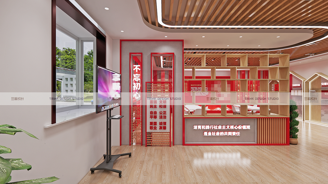 咸阳某新时代文明实践中心