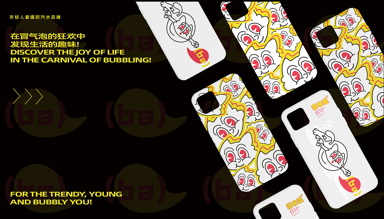 天津理工大学丨视觉传达专业丨陈同学丨向量设计（图ZMzY1NTUzOTcy） - APP界面 - 站酷设计师武汉向量设计原创素材 - 站酷ZCOOL