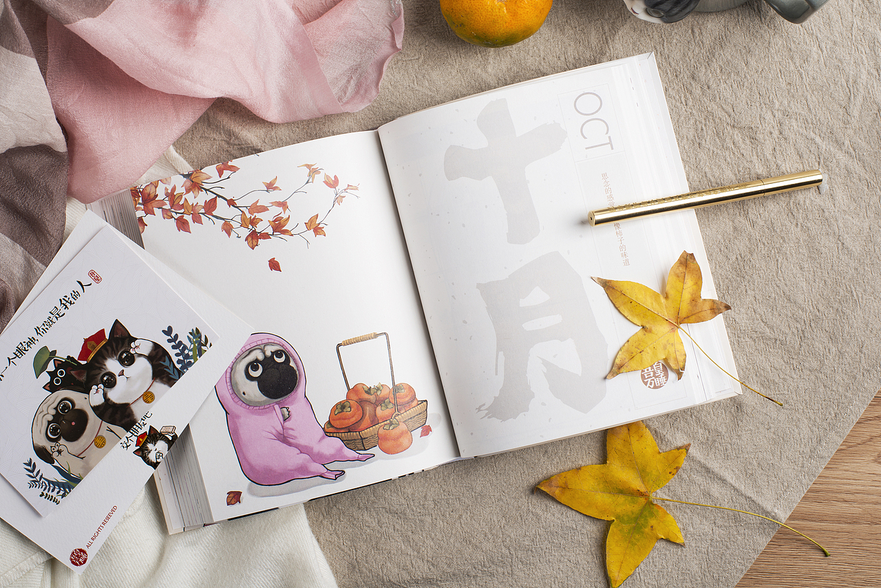 產(chǎn)品攝影 | 手賬本（圖ZMzU1OTY0MDEy） - 產(chǎn)品攝影 - 站酷設(shè)計(jì)師一如初見LR原創(chuàng)素材 - 站酷ZCOOL