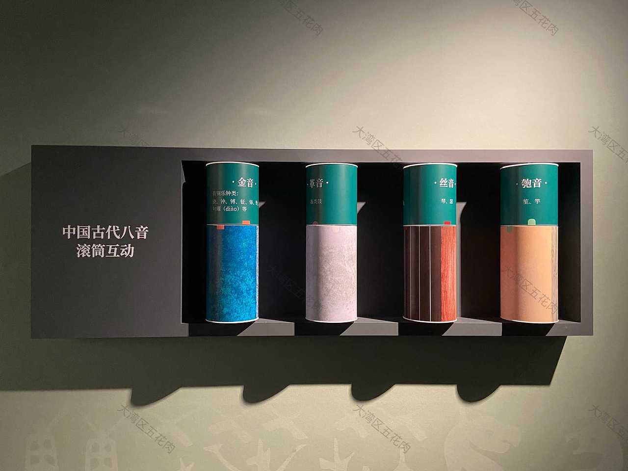 广州-海事博物馆临展:和韵天下-中原音乐文物瑰宝展(图ZMzA5MzU4ODcy) - 展陈设计 - 站酷设计师大湾区五花肉原创素材 - 站酷ZCOOL