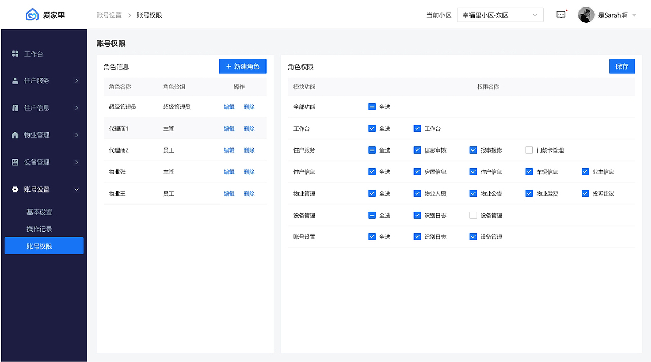 UI作品集（图ZMzQ4OTIyNzA4） - APP界面 - 站酷设计师不懂梵高原创素材 - 站酷ZCOOL