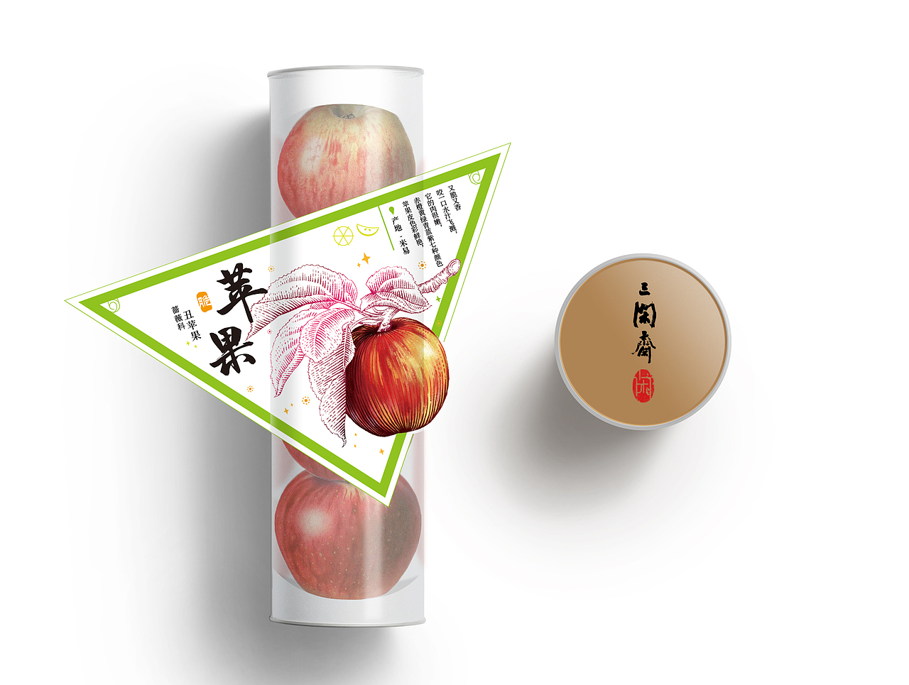 水果包装-#标签设计
