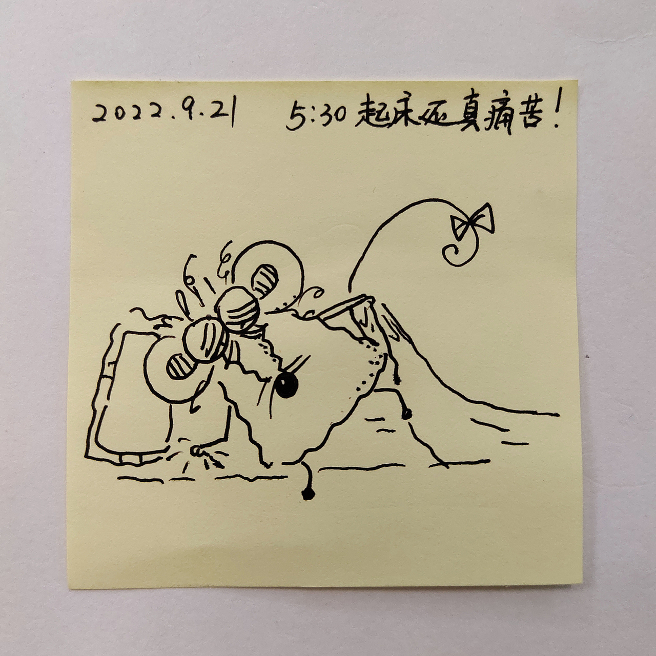 耗耗9月日记（图ZMzIwNjEwNzcy） - 中/长篇漫画 - 站酷设计师画室的耗耗原创素材 - 站酷ZCOOL