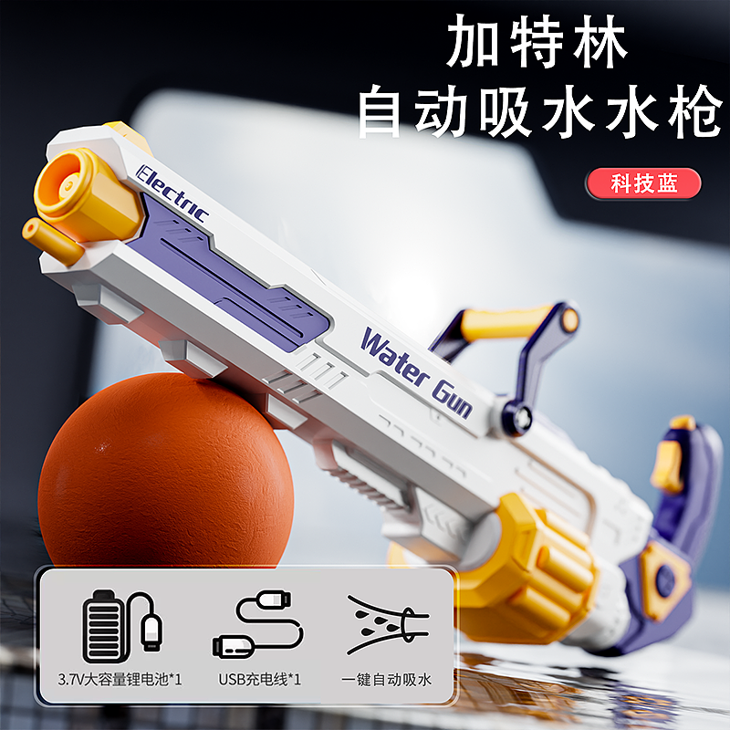 7-8月母婴玩具渲染精选