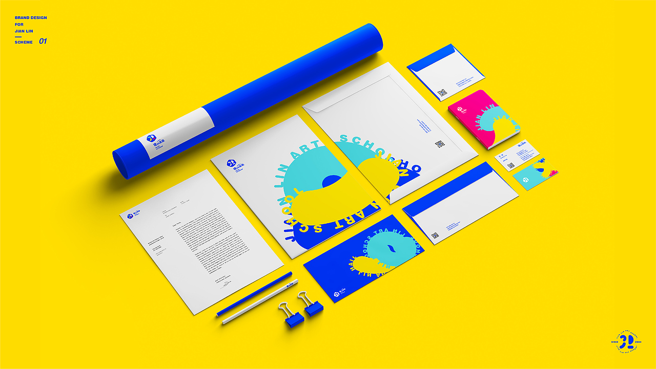 健林畫室品牌設計（图ZMzI3NzQ2Mjcy） - Logo - 站酷设计师磊設計原创素材 - 站酷ZCOOL