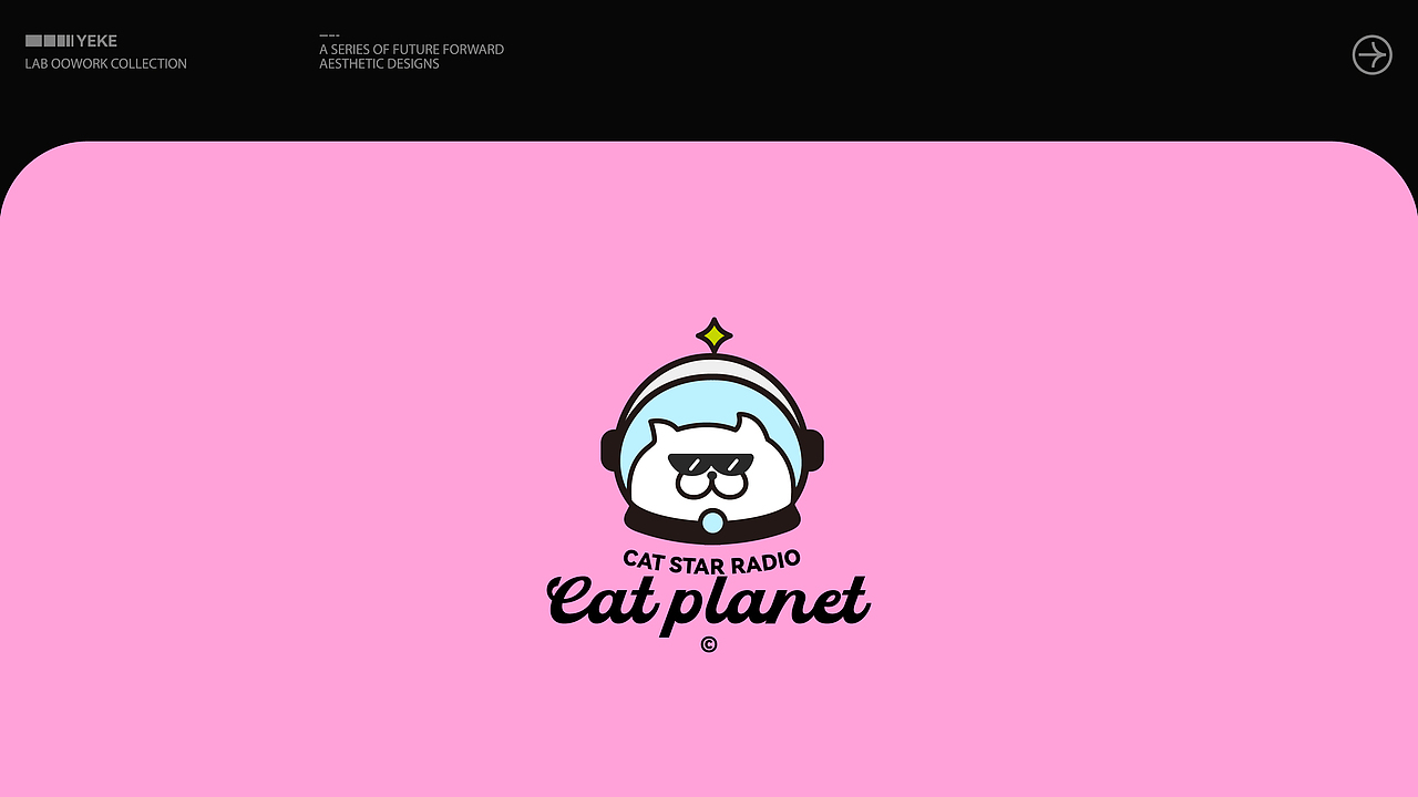 2023 logo年度总结