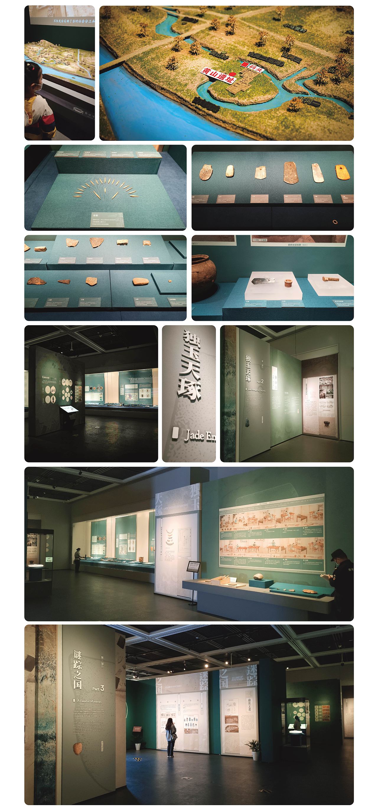 2023丨玉出中原丨展览视觉×落成实景（图ZMzY4NDAzMTA0） - 展陈设计 - 站酷设计师老寒头儿原创素材 - 站酷ZCOOL