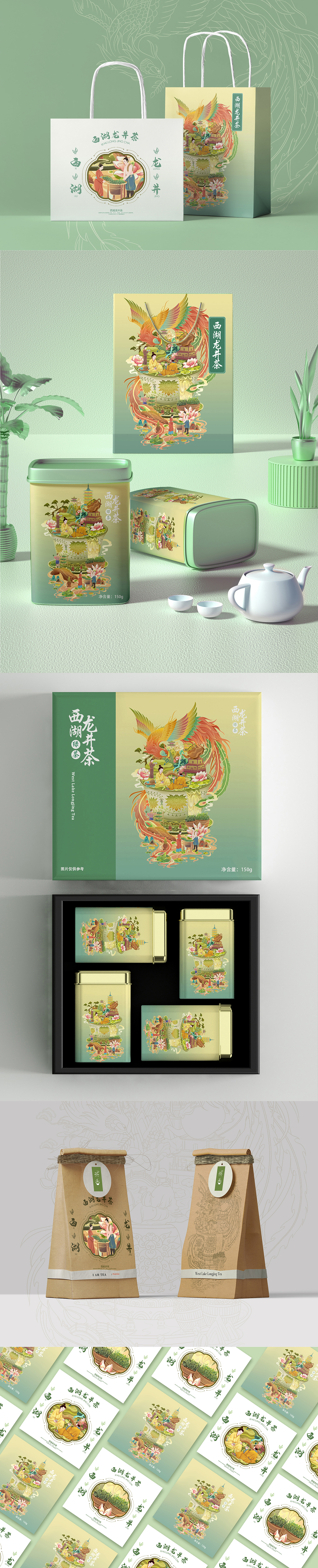 城市美食—阳澄湖大闸蟹、柳州螺蛳粉、西湖龙井茶