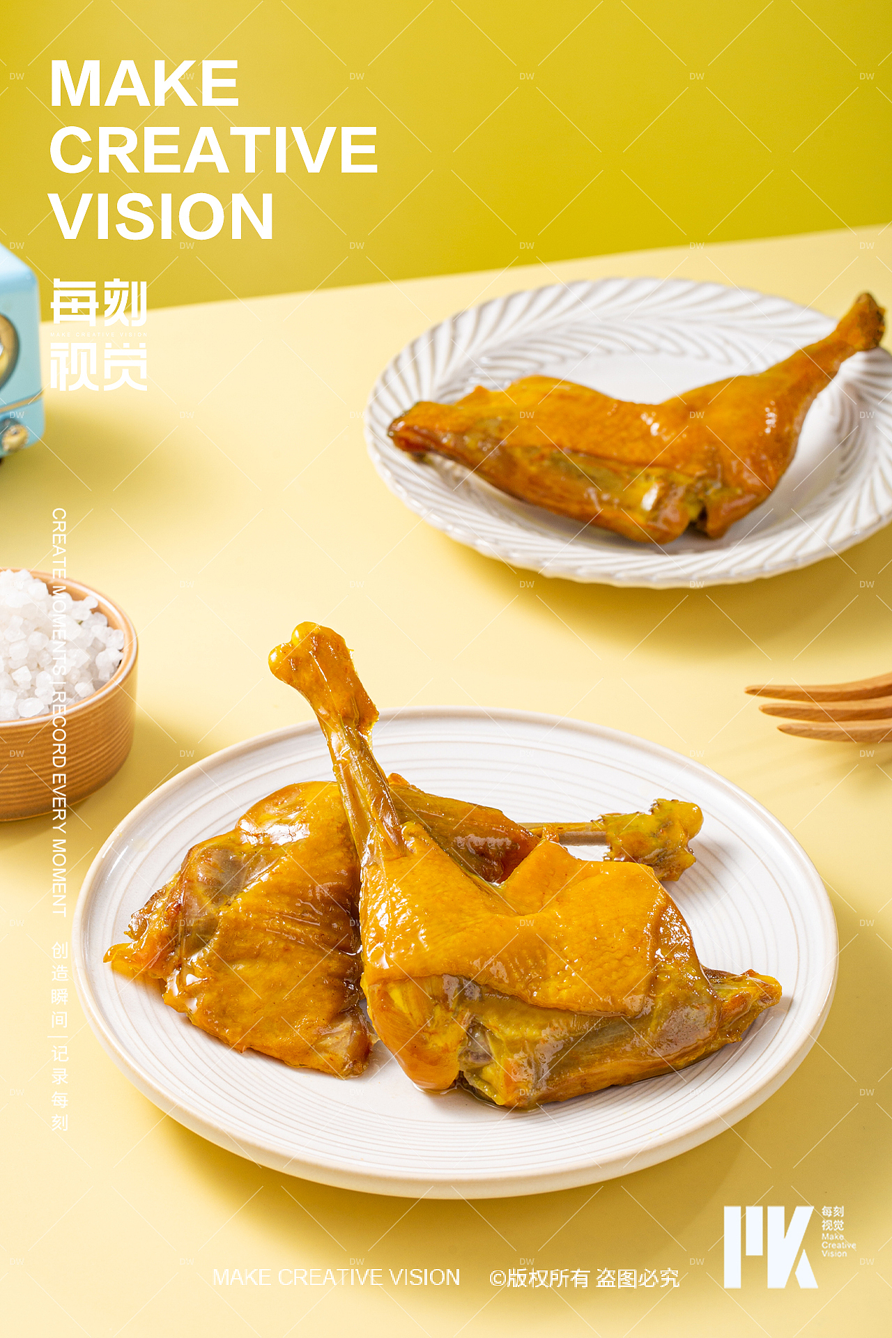 电商产品拍摄/盐焗鸡