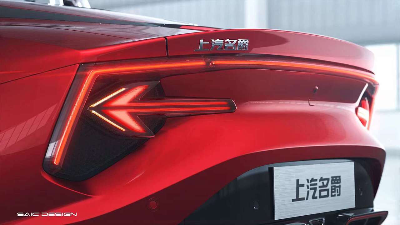 MG Cyberster CGI（图ZMzM3OTk3ODQ0） - 机械/交通 - 站酷设计师情场浪子王二狗原创素材 - 站酷ZCOOL