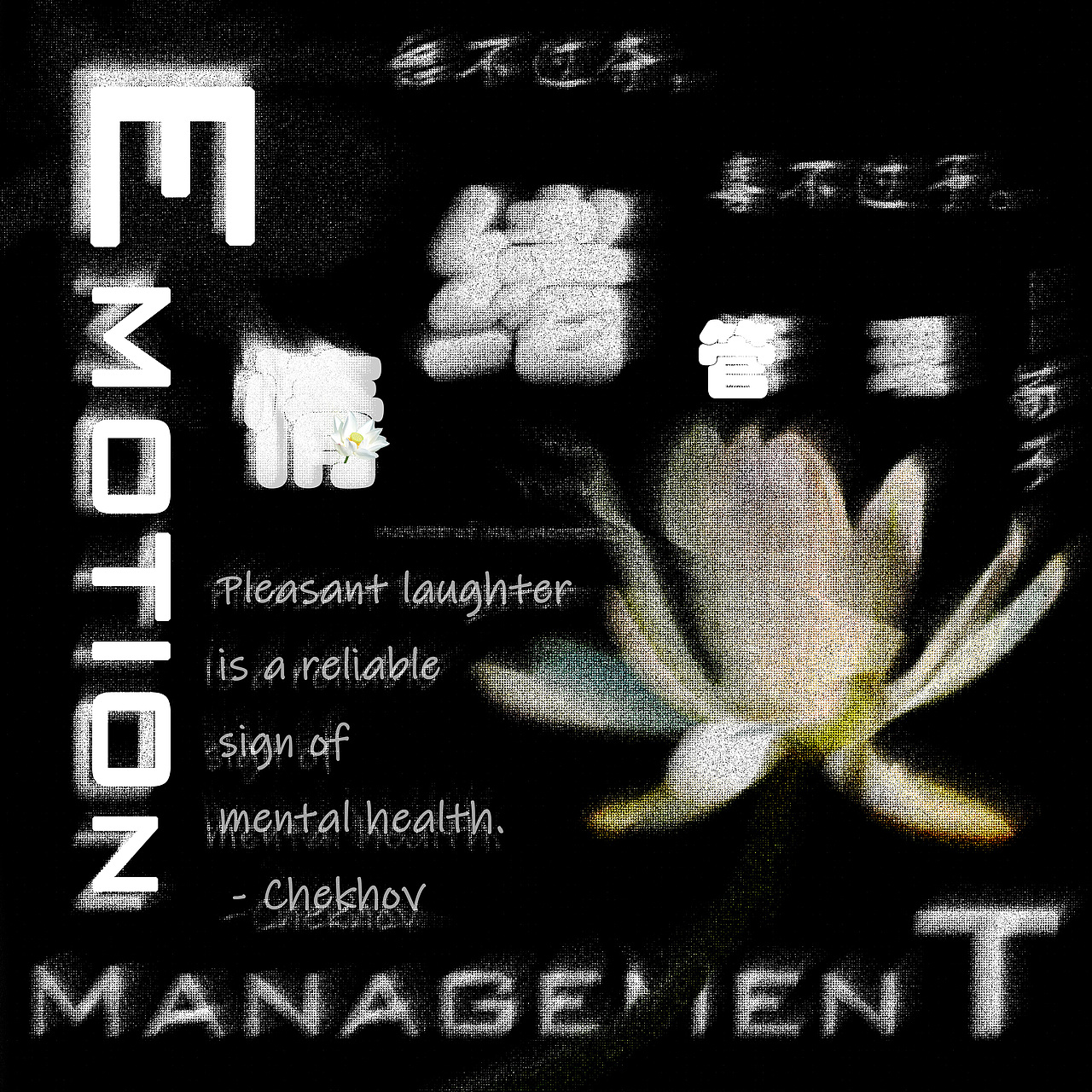 第五天 噪点磨损 情绪管理（图ZMzM3MjI4MDY4） - 海报 - 站酷设计师春分的明天是你原创素材 - 站酷ZCOOL