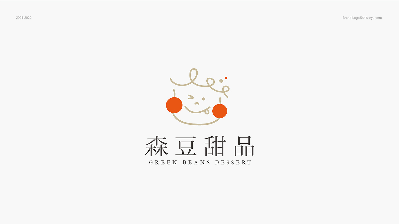 logo合集（图ZMjk3OTg0MTg4） - Logo - 站酷设计师十三月mm原创素材 - 站酷ZCOOL