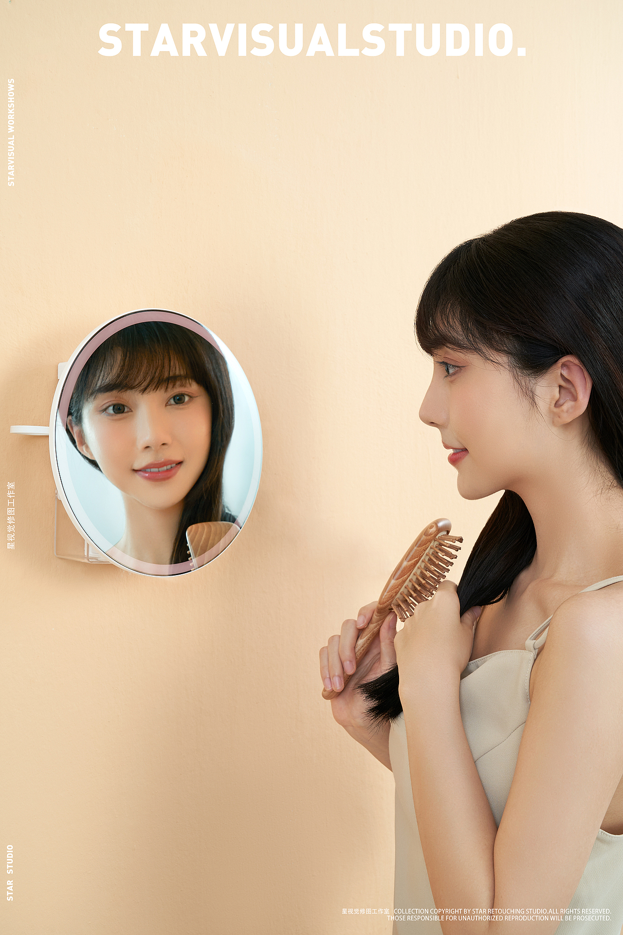 RAYSGEM锐吉 | 智能美容魔镜