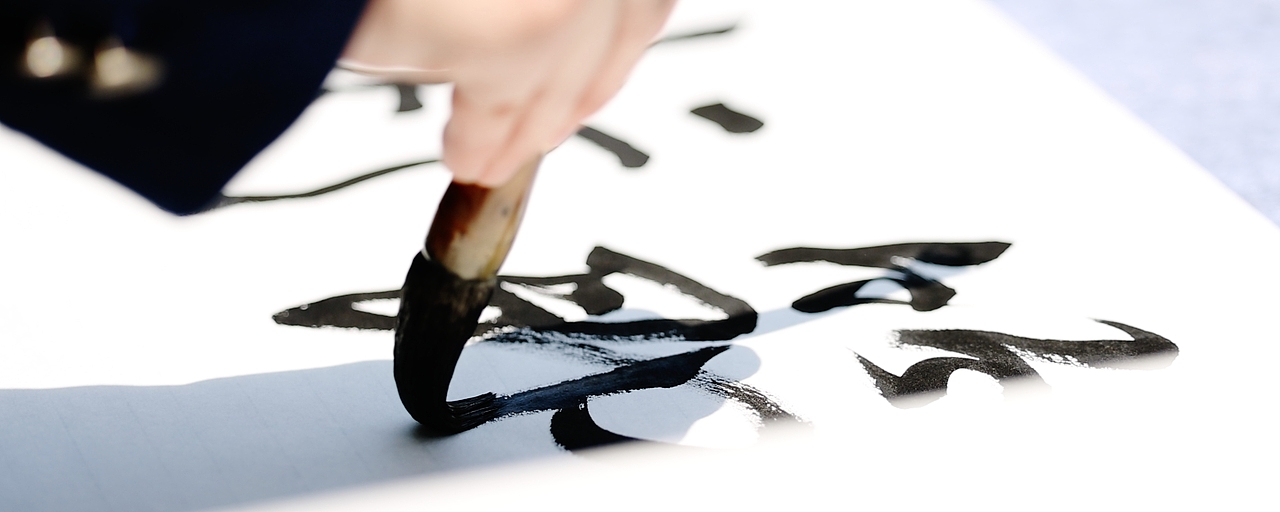 《中国梦.新征程》超燃校园宣传片,可以这样拍!