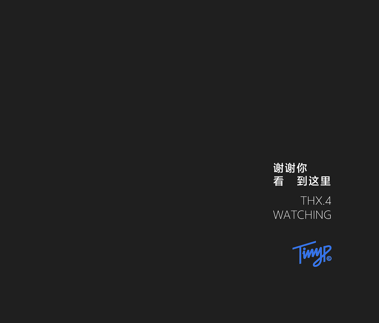 vivo官网APP · 品牌形象升级（图ZMzY2MjczMDA0） - APP界面 - 站酷设计师TinyP原创素材 - 站酷ZCOOL